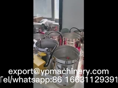 منطقة المثبط