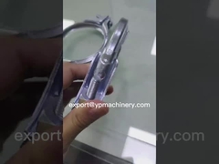 أنبوب المشبك