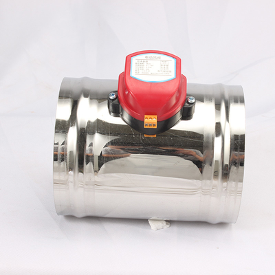 صمام هواء كهربائي من الفولاذ المقاوم للصدأ 51-400 مم لتحديد مناطق التدفئة والتهوية وتكييف الهواء