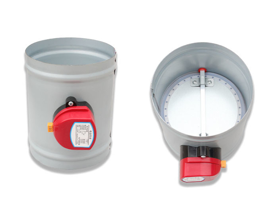 نظام تكييف الهواء مكابح التحكم في المنطقة HVAC سمك 1.0mm